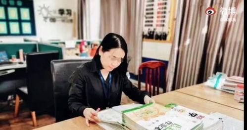 陈老师最新爆料视频在线,惊人内幕大公开！